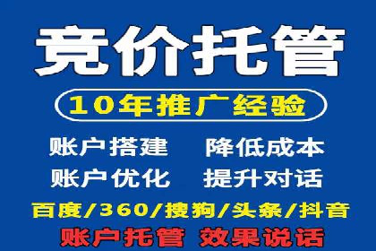 信息流平台案例研究：内容生态构建方法